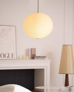 Ribbed Rice Paper Globe Pendant Light