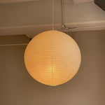 Ribbed Rice Paper Globe Pendant Light