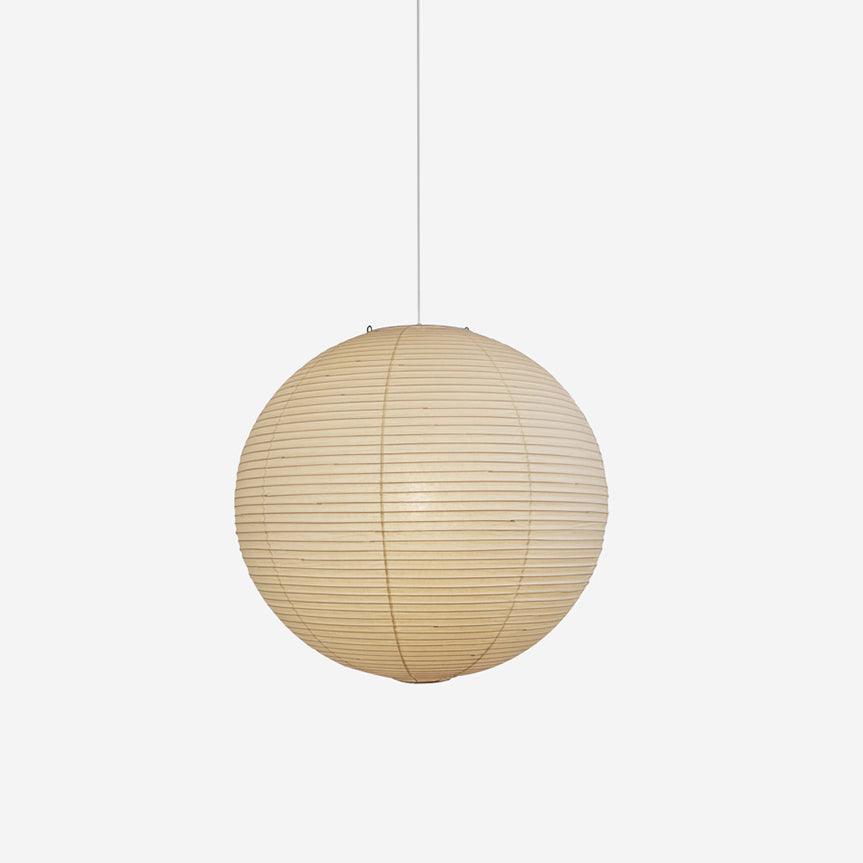 Ribbed Rice Paper Globe Pendant Light