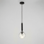 Black Glass Pendant Light with Water Ripple Design, 12 inches