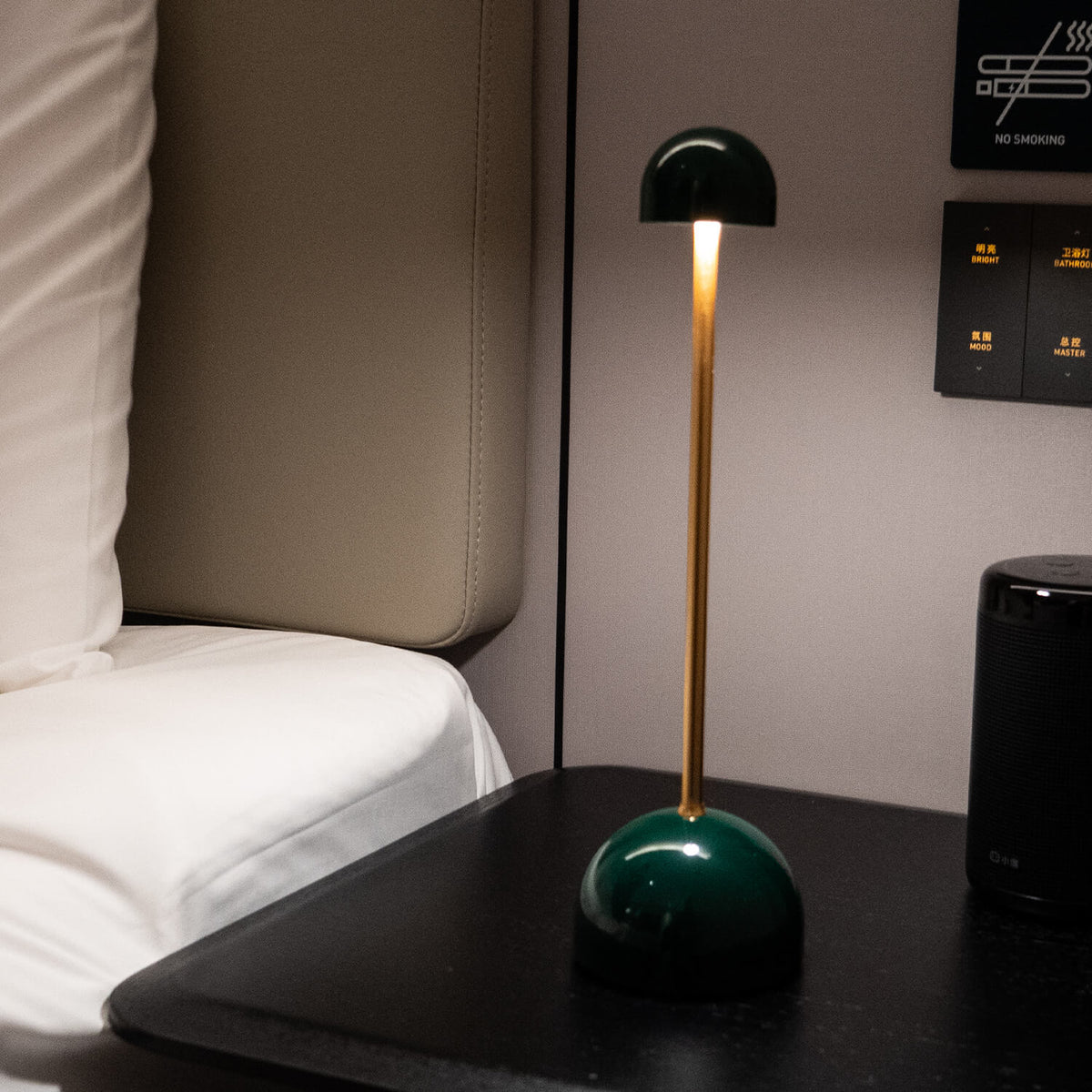 Brass-Colour and Green Rechargeable Touch Table Lamp